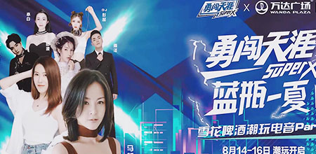 &#20048;&#40060;&#40;&#20013;&#22269;&#41;&#108;&#101;&#121;&#117;