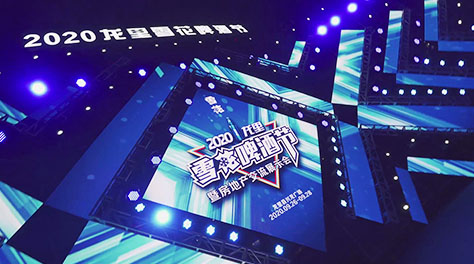 &#20048;&#40060;&#40;&#20013;&#22269;&#41;&#108;&#101;&#121;&#117;